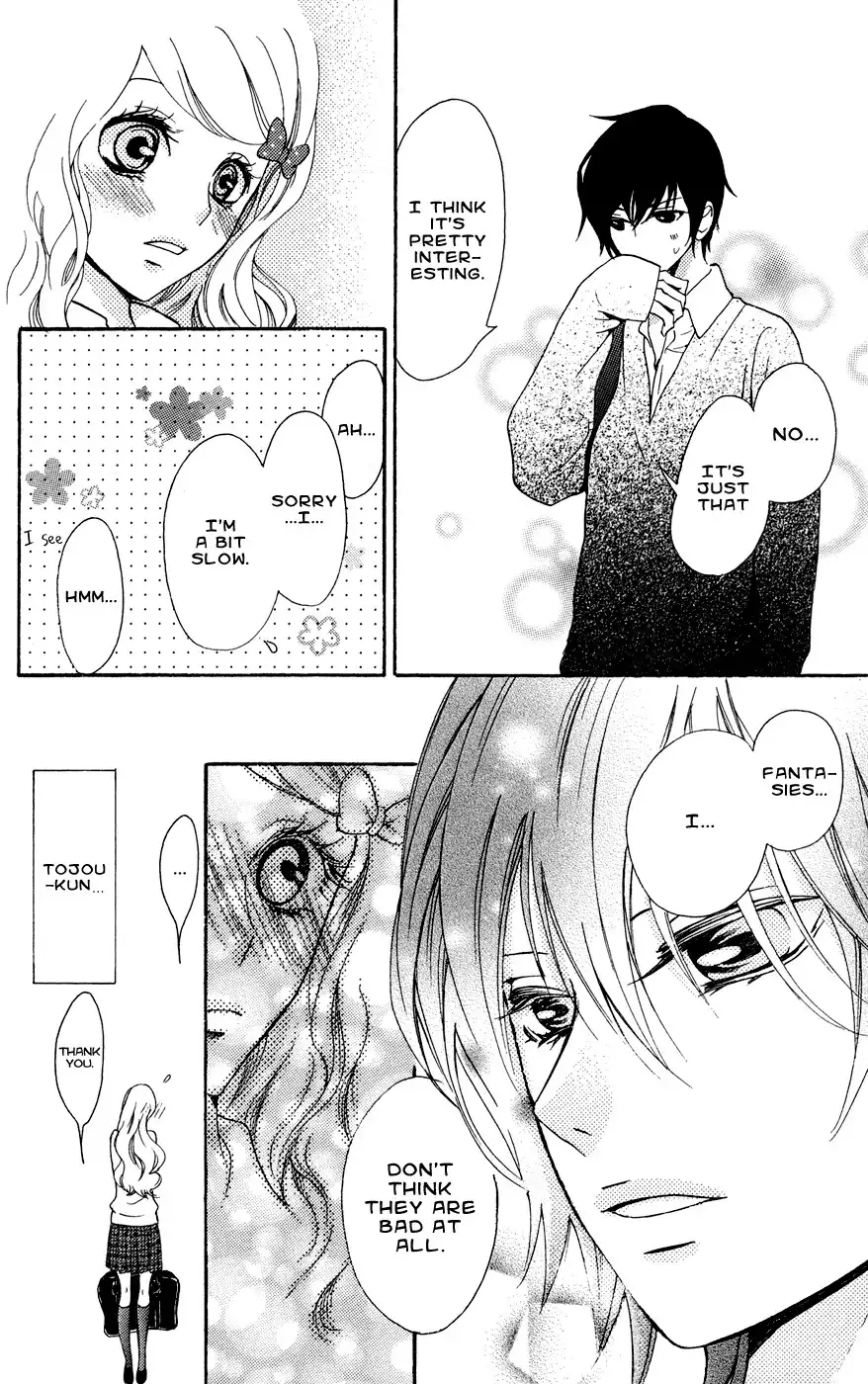 Kimi no Himitsu Chapter 1 28